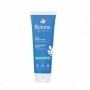 Soin hydratant - Biolane moisturizing cream - 250ml